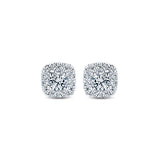 14k White Gold Clustered Diamonds Stud